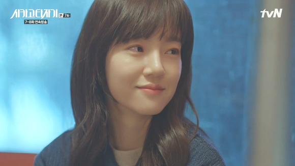 [시카고타자기] 80년간 한 여자를 사랑한 유령이 그녀에게 모습을 보이기까지 | 인스티즈