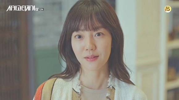 [시카고타자기] 80년간 한 여자를 사랑한 유령이 그녀에게 모습을 보이기까지 | 인스티즈