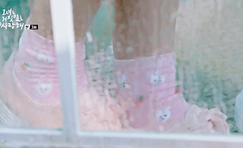 레드벨벳 조이.gif | 인스티즈