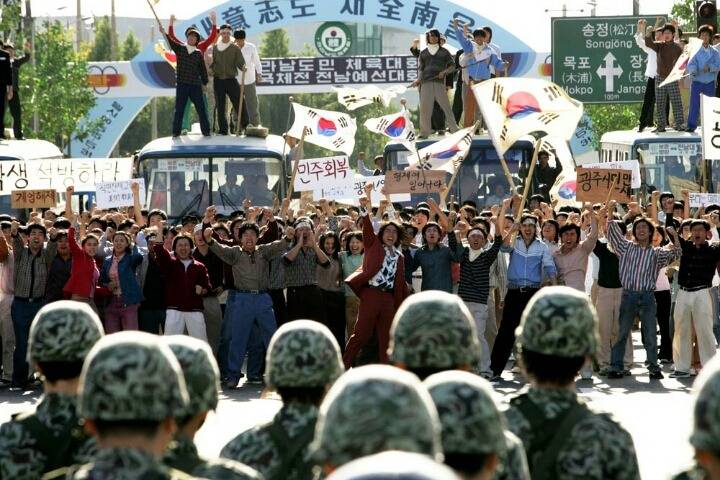 [5.18] 한국 현대사에서 가장 충격적인 사건.jpgif | 인스티즈