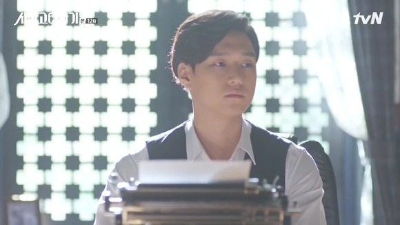 [시카고타자기] 80년간 한 여자를 사랑한 유령이 그녀에게 모습을 보이기까지 | 인스티즈