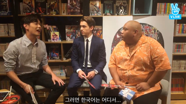 어디서 영어 배우셨어요? | 인스티즈