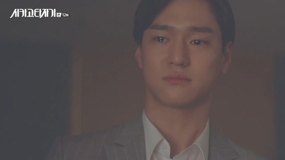 [시카고타자기] 80년간 한 여자를 사랑한 유령이 그녀에게 모습을 보이기까지 | 인스티즈