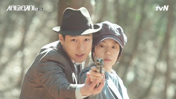 [시카고타자기] 80년간 한 여자를 사랑한 유령이 그녀에게 모습을 보이기까지 | 인스티즈