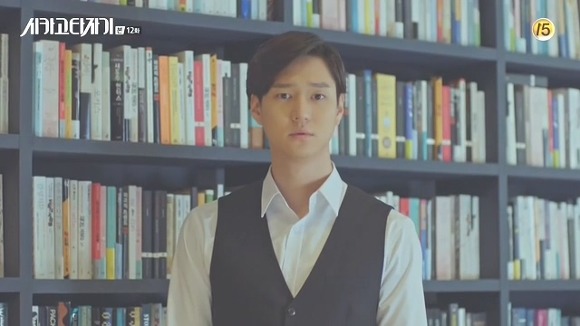 [시카고타자기] 80년간 한 여자를 사랑한 유령이 그녀에게 모습을 보이기까지 | 인스티즈