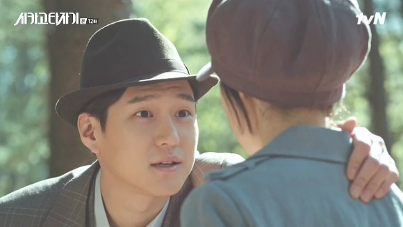 [시카고타자기] 80년간 한 여자를 사랑한 유령이 그녀에게 모습을 보이기까지 | 인스티즈