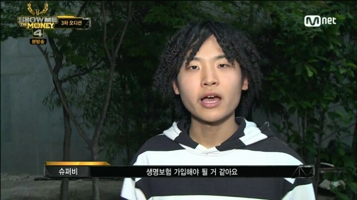 힙합이 무서운 이유 . jpg | 인스티즈