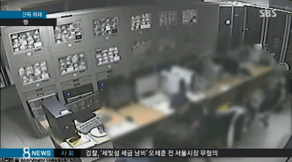 중국에 수 없다는 한국의 클라스 | 인스티즈