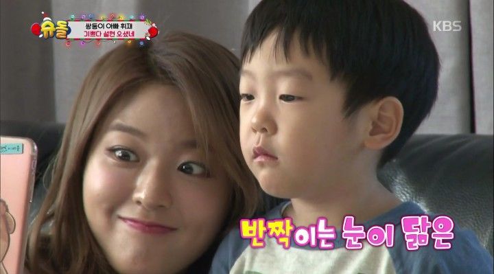 예쁜건 알아가지고... | 인스티즈