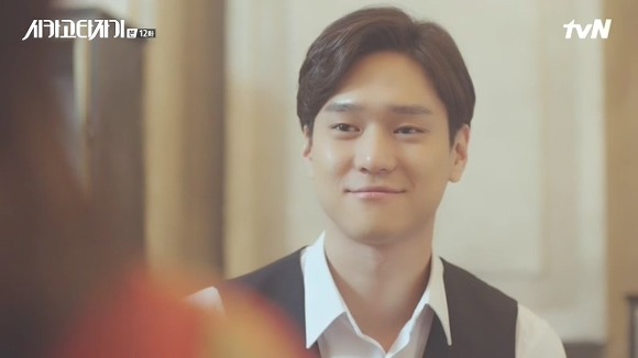 [시카고타자기] 80년간 한 여자를 사랑한 유령이 그녀에게 모습을 보이기까지 | 인스티즈