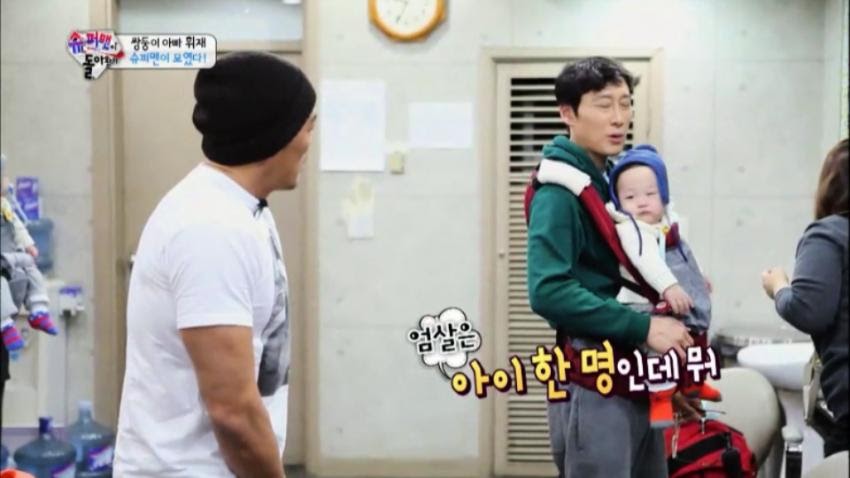 슈퍼맨이 돌아왔다 초반 이휘재 이미지.jpg | 인스티즈