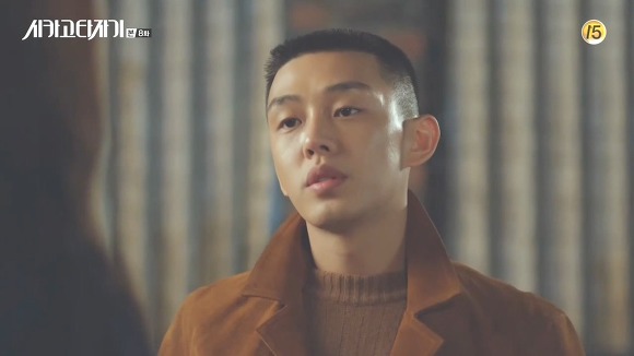 [시카고타자기] 80년간 한 여자를 사랑한 유령이 그녀에게 모습을 보이기까지 | 인스티즈