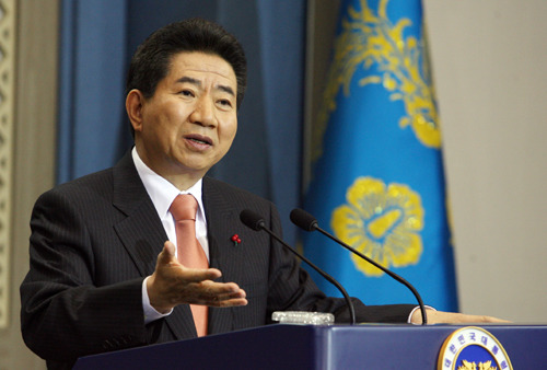 역대 대통령 정부 이름.jpg | 인스티즈