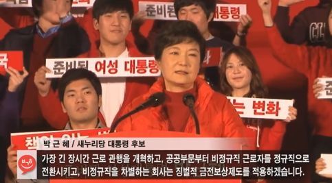 이쯤해서 다시 보는... | 인스티즈