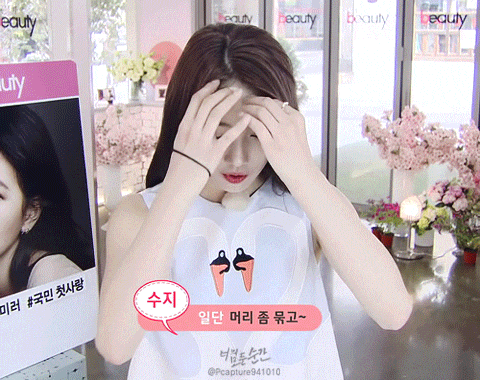 아듀 2017년 기념 1탄.GIF | 인스티즈