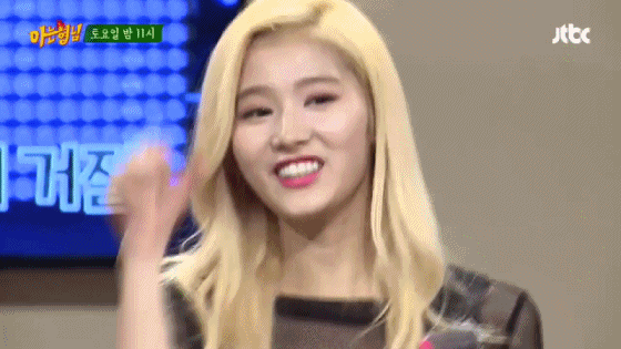 [트와이스] 사나 넘나 귀여운것 | 인스티즈