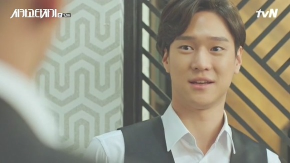 [시카고타자기] 80년간 한 여자를 사랑한 유령이 그녀에게 모습을 보이기까지 | 인스티즈