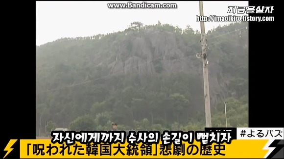 일본 실컷 까이고 있는 한국 | 인스티즈