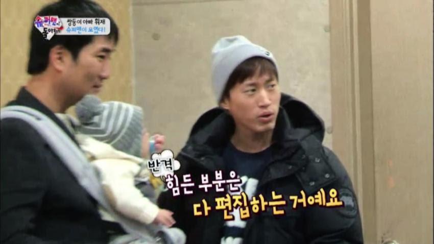 슈퍼맨이 돌아왔다 초반 이휘재 이미지.jpg | 인스티즈