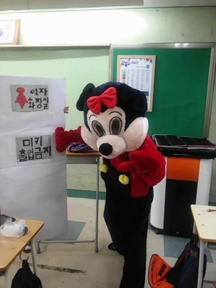 의정부고 명예훼손으로 고소할꺼야.jpg | 인스티즈