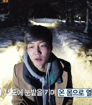 팬아저 (팬이 아닌데 저장하는 짤) | 인스티즈