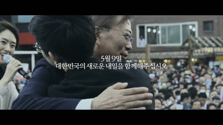 촛불의 이유 | 인스티즈