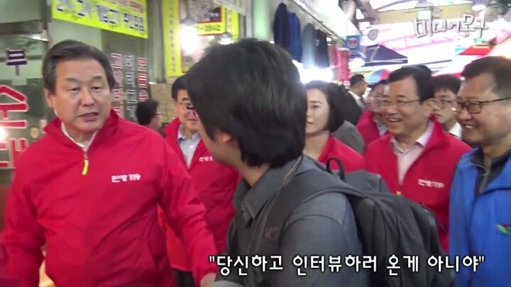 정치인 기사가 만들어지는 과정.jpg | 인스티즈