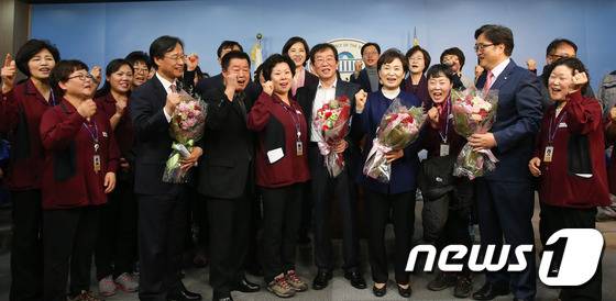 우원식 의원 페이스북 - 마침내 실현되었습니다.jpg | 인스티즈