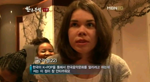 한류 주작 레전드 | 인스티즈