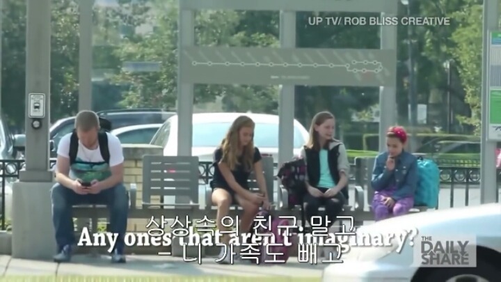 왕따 당하는 학생을 본 미국인들의 반응 | 인스티즈