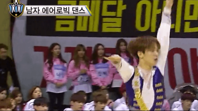 도우에 놀란 나연 | 인스티즈