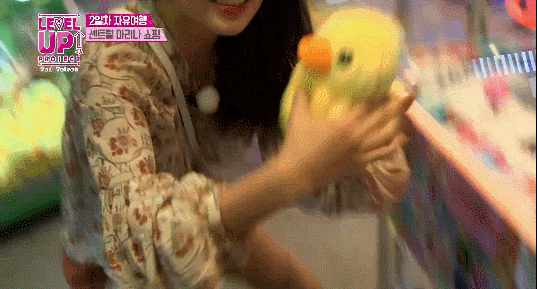 리얼리티 귀여운 슬기.gif | 인스티즈