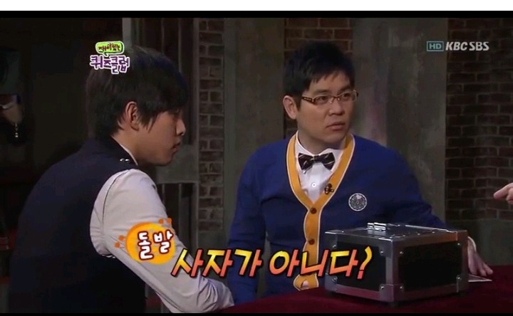 최현우 모두 속았던 놀라운 예언마술 | 인스티즈