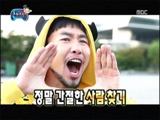 두 번 다시는 볼수 없는 무한도전 특집.jpg | 인스티즈