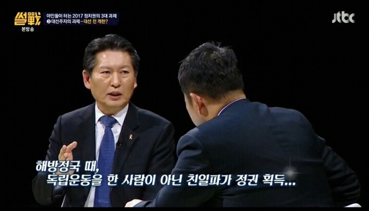 근현대사 4컷 요약 | 인스티즈