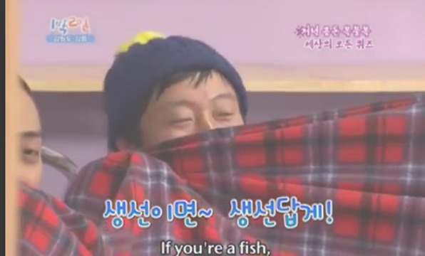 [1박2일] 협상의 달인이 없어 고전중 jpg | 인스티즈