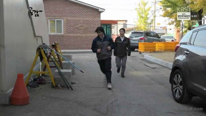 자동차 정비 기술 배우는 여학생들 | 인스티즈