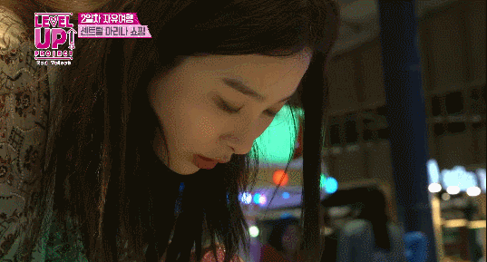 리얼리티 귀여운 슬기.gif | 인스티즈