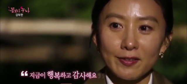 [꽃보다누나] 다시 스무살로 돌아간다면 해보고 싶은 일 있으세요? | 인스티즈