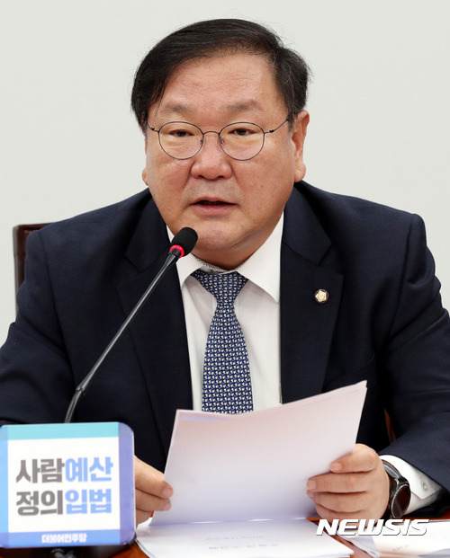 이니 하고 싶은거 다해~ 11.07(화) | 인스티즈