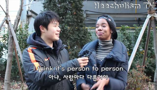 흑인이 큰건.. 편견입니다.. | 인스티즈