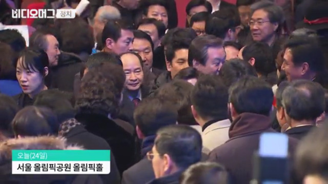 다시보니 웃긴 1월 24일 바른정당 창당대회ㅋㅋㅋㅋㅋㅋㅋㅋㅋㅋㅋ.JPG | 인스티즈