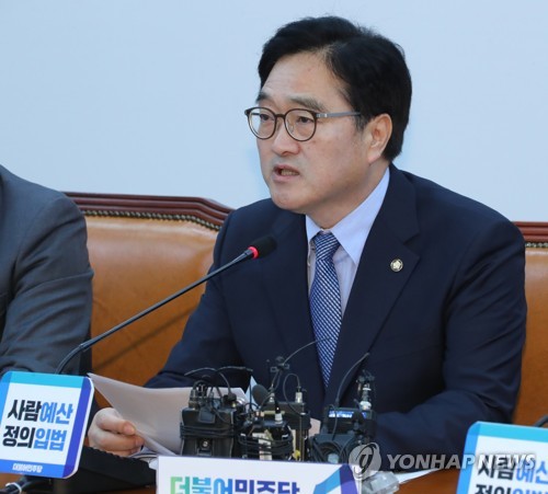 이니 하고 싶은거 다해~ 11.07(화) | 인스티즈