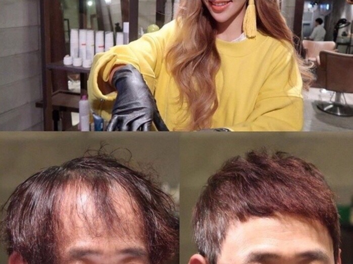 누구 이 분 연봉 아는사람? | 인스티즈