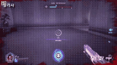 [오버워치] 투명인간의 설움 | 인스티즈