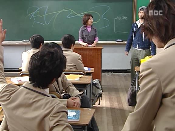 [거침없이하이킥] 학생들 제압하려다가 망신만 당하는 서선생ㅋㅋㅋㅋㅋ.jpg | 인스티즈