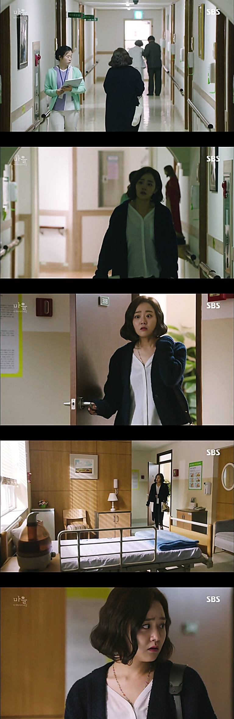 시체를 둘러싼 스릴러 드라마마을 : 아치아라의 비밀EP 10 핏줄 : 2 | 인스티즈