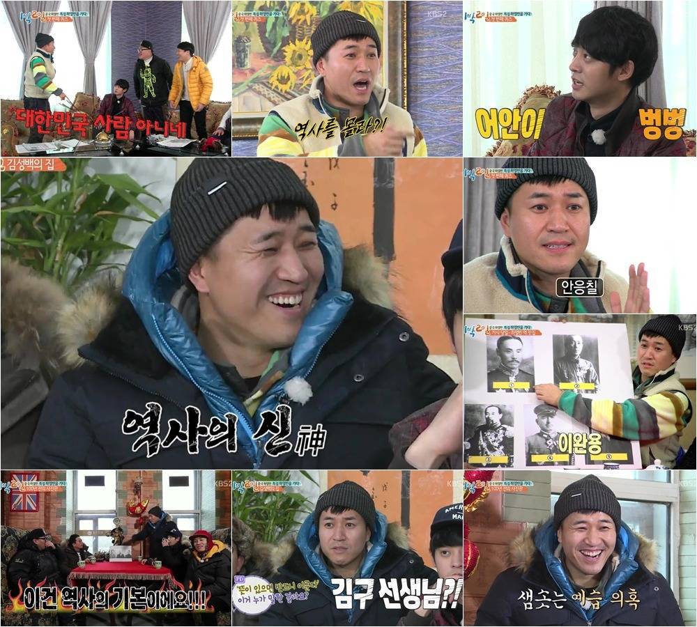 주변인들 터져나가는 와중에도 구설수 오른 적 없는 대상 수상자 | 인스티즈