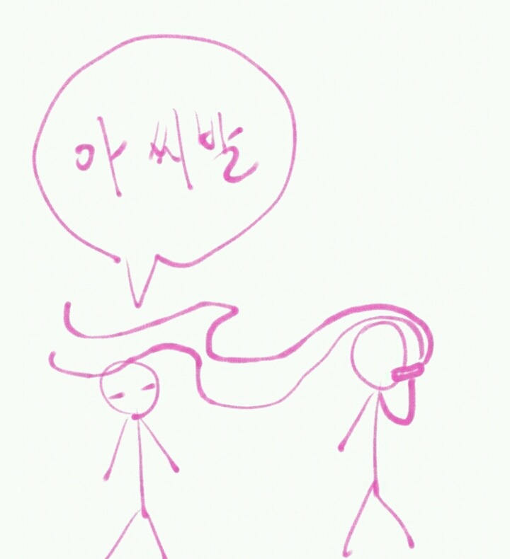 길에서 만나면 살인하고싶은 유형 | 인스티즈