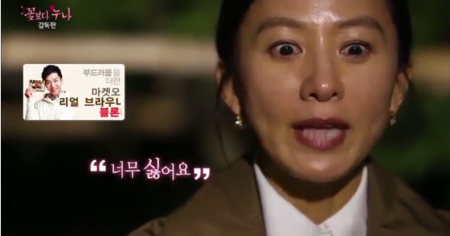 [꽃보다누나] 다시 스무살로 돌아간다면 해보고 싶은 일 있으세요? | 인스티즈